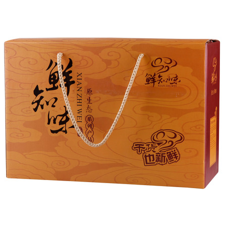 【浙江特产】鲜知味庆元特产食用菌128元礼盒 春节年货750g