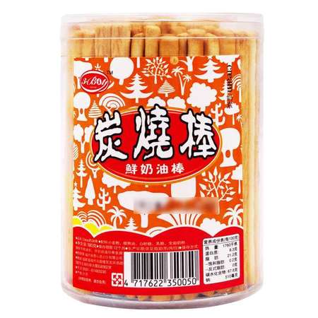 3.boy 奶油炭烧棒 180g 台湾进口食品 宝宝磨牙饼干