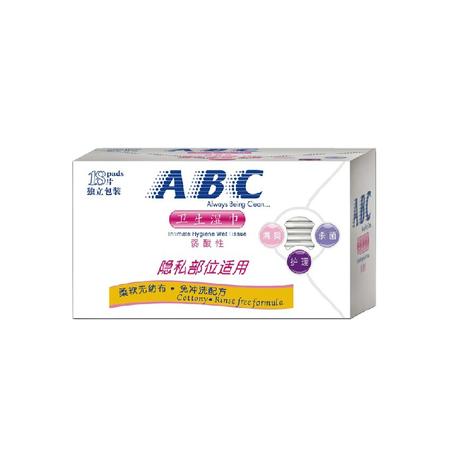 ABC  18片独立装隐私部位专用弱酸性卫生湿巾R01