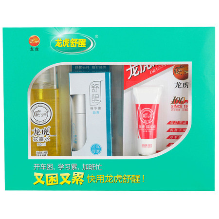 龙虎(花露水90ml+清凉霜12ml)+舒醒劲爽精华露12ml图片