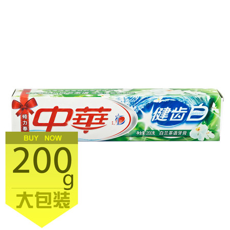 正品中华 优加健齿白尚品白茶牙膏200g 保护口腔口气清新图片