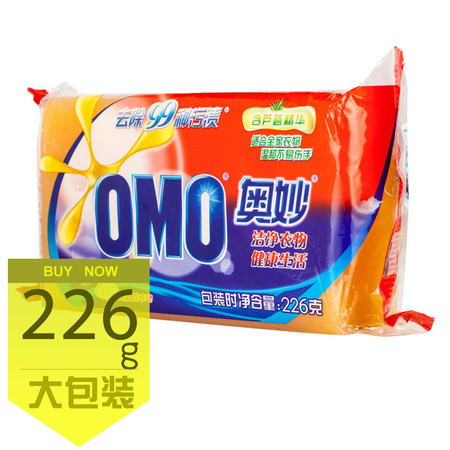 OMO奥妙 奥妙99含芦荟精华超效洗衣皂226g肥皂