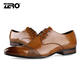 Zero/零度 男士 头层牛皮 商务正装皮鞋 96035