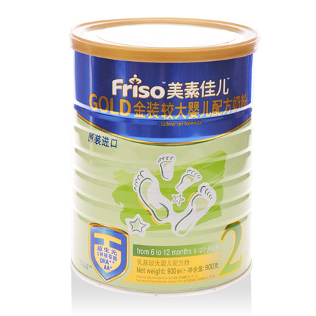 美素佳儿900g2段(新 6-12月）