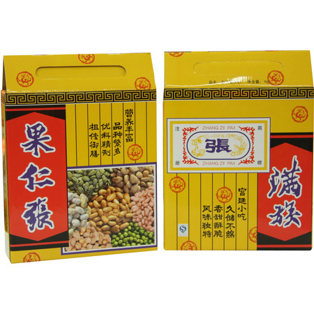 【天津特产】果仁张  大礼品  1000g    B002