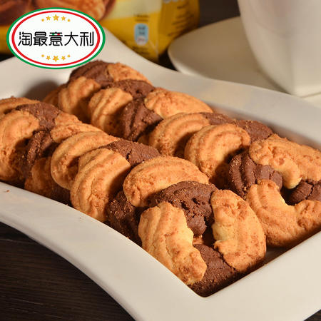 【淘最意大利】百乐可 BALOCCO 奶油巧克力圈饼干 350g 意大利进口零食品