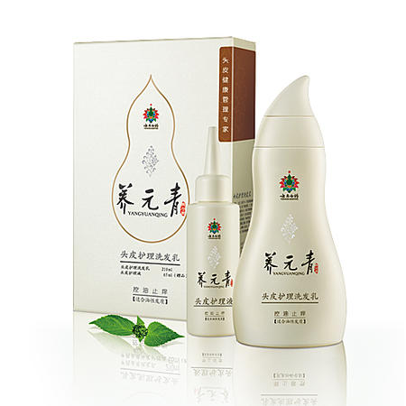 云南白药 养元青中药去屑洗发乳(控油止痒型)210ml