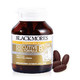 Blackmores Executive B Stress Formula B族减压配方 62片 X 3