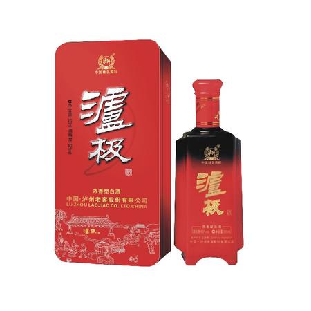 瀘州老窖瀘極酒鐵盒38度500ml瓶買一贈一原品