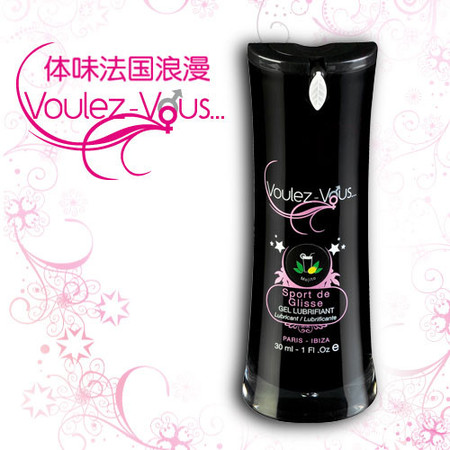 法国 我愿意voulez-vous 成人 情趣 香甜润滑剂30ml