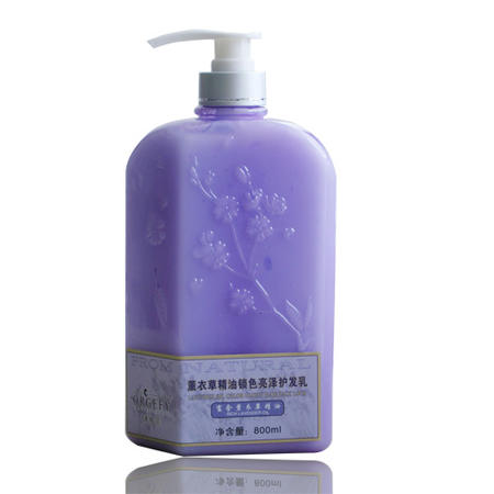 澳格菲薰衣草精油锁色亮泽护发乳800ml