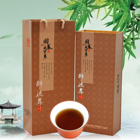 国茶天下秀 醉流年云南特优普洱茶 熟茶茶叶礼盒包邮119g