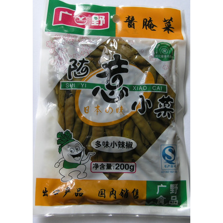 【河北特产】广野多味小辣椒200g×30图片