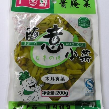 【河北特产】广野木耳贡菜200g×30