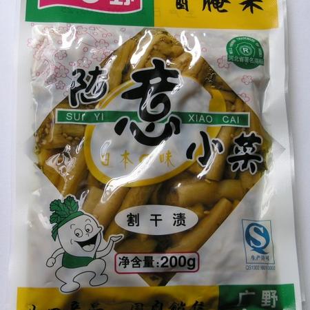 【河北特产】广野礼品渍菜200g×6袋图片