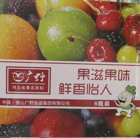 【河北特产】广野食品大礼包11kg图片