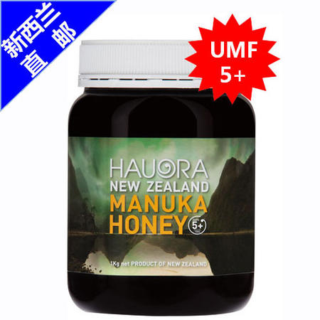 纽天然（Hauora）麦卢卡蜂蜜5+ 1000g 1罐