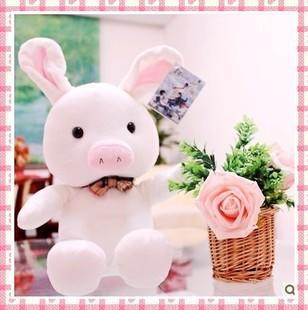 iloop韩国猪兔子创意毛绒玩具公仔超萌表情生日礼物情人节礼物