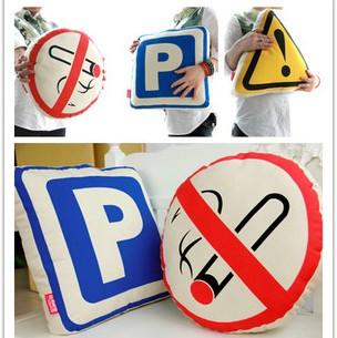 iloop新款创意车标抱枕停车禁止吸烟注意危险交通标志创意抱枕毛绒玩具生日礼物图片