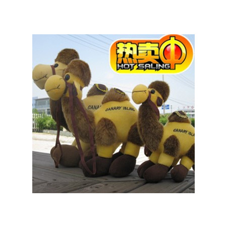 ILOOP新款骆驼公仔沙漠王子 毛绒玩具 世博会专用公仔35cm