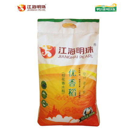 【辽宁特产】精品袋装系列 优香稻袋装 大米 10kg ylmz011