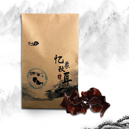 【江西农商】鲜味菌忆象秋耳木耳  简装 250g