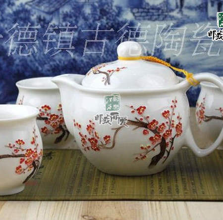 【景邮陶瓷】景德镇精美陶瓷茶具 7头双层防烫茶具套装 手绘 手雕玉兰图片