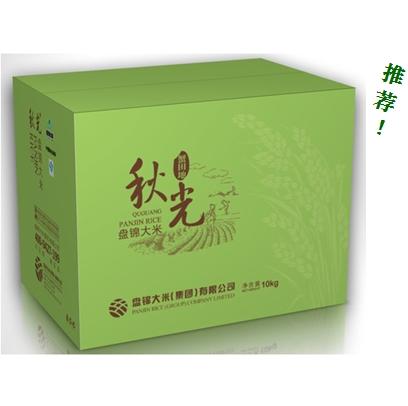 【辽宁特产】盘锦大米 16年新米 秋光盘锦大米 馈赠佳品 蟹田地 4*2.5KG 精品箱装 价格公道图片