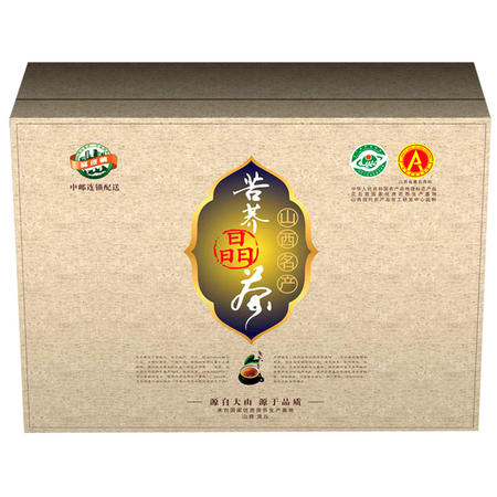 【山西特产】大山苦荞晶茶495g（礼盒装）图片