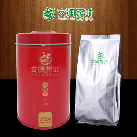 【河南特产】2014年新茶 舌尖文润茶叶 好时光系列 信阳红 红茶