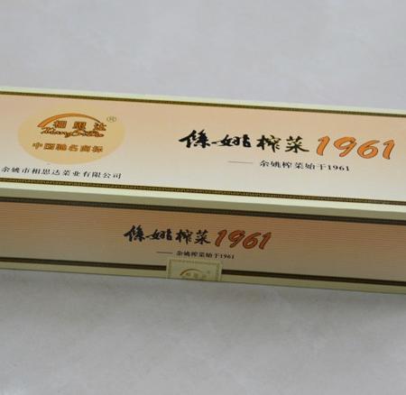 宁波余姚特产相思达烟条榨菜丝600g 源自1961年的香脆鲜嫩