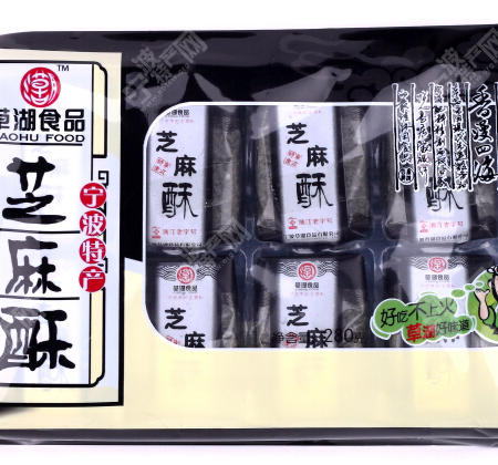 宁波特产传统糕点草湖芝麻酥纯正美味 280g