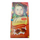 俄罗斯进口红色十月大头娃娃巧克力 彩豆夹心牛奶巧克力100g
