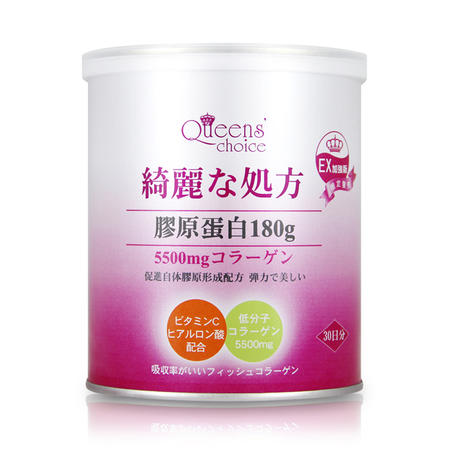 【Queens choice】雪蓮膠原蛋白180g*3罐图片