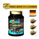 德国进口康再普Z-KONZEPT百分百大豆卵磷脂粉400g 德国品质