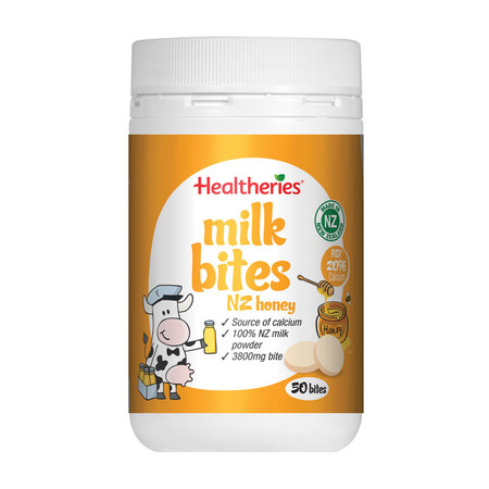 Healtheries 贺寿利牛奶咬咬片 咀嚼片 天然奶片 蜂蜜味 50粒装 190克 x4瓶图片