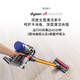 戴森(Dyson) 无绳吸尘器 V8 Absolute