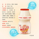 20年太子奶乳酸菌活力系列100ml*20瓶 进口奶源经典儿童乳酸菌