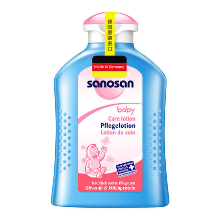 【洋货促销】Sanosan 哈罗闪婴儿柔润护肤乳200ml