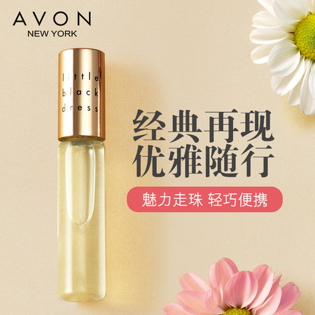 包邮 AVON/雅芳香水小黑裙走珠香水9ml 随时补香 东方花香调图片