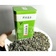   【919湖南】【衡东馆】168g/罐南浓香型颗粒状藤茶.绿铁罐 不可使用优惠券