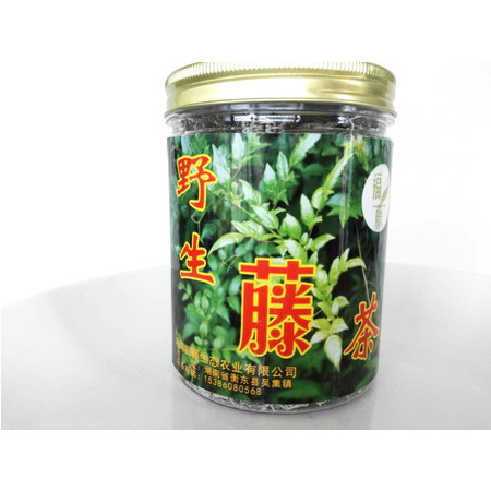 【衡东馆】清明节嫩芽藤茶60g/盒南岳养生特产