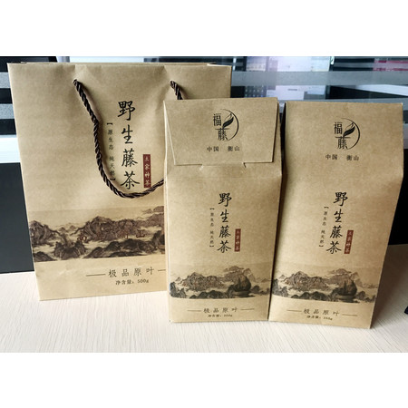 【衡东馆】无梗无沫特级成叶藤茶.牛皮纸盒装250g/袋南岳养生特产