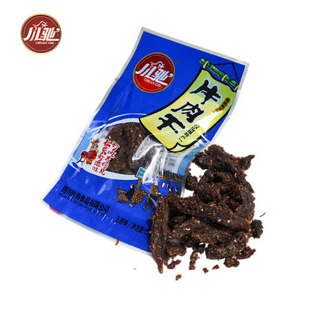 宣汉川驰五香牛肉干15g/袋（买5送1，全国包邮）