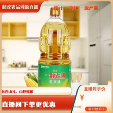 东北一颗农心 非转基因玉米油 1.8L