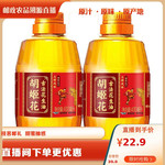 胡姬花 古法土榨花生油400ml*2瓶