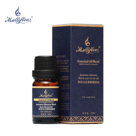 美芙乐茉莉淡化黑眼圈精油10ml