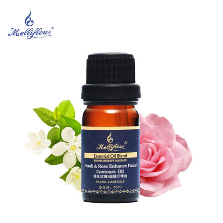 美芙乐橙花玫瑰V脸提升精油10ml