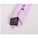 萨托尼专柜正品 男士商务休闲 蚕丝领带 粉色几何 14114028