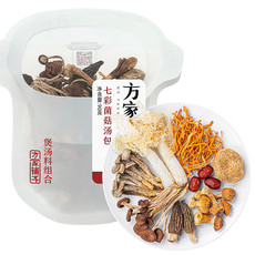 方家铺子  七彩菌菇汤包90克/袋